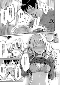 第12页图