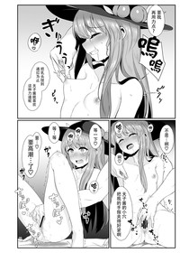第12頁圖