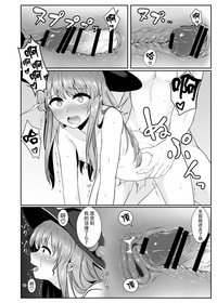 第16頁圖