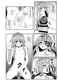 第20頁圖