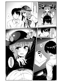 第4頁圖