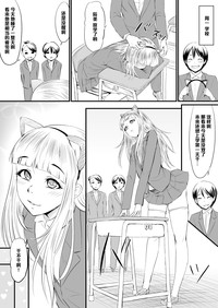 第28页图