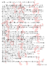 第24页图