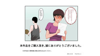 第32頁圖