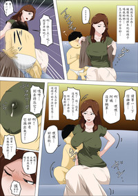 第12頁圖