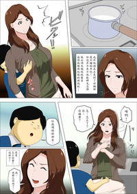 第8頁圖