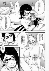 第8頁圖