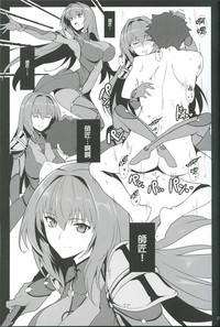 第16頁圖