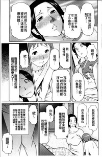 第100頁圖