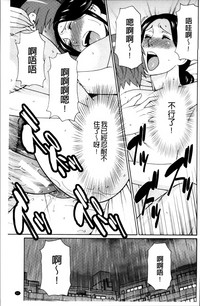 第108頁圖