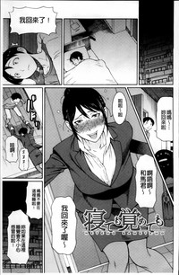 第116頁圖