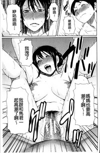第132頁圖