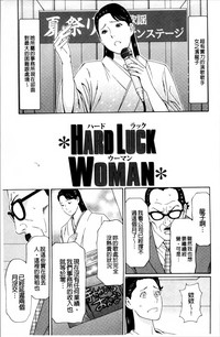 第136頁圖
