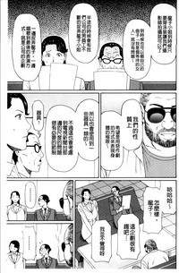 第140頁圖