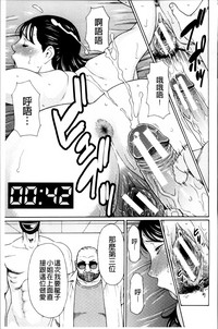 第172頁圖