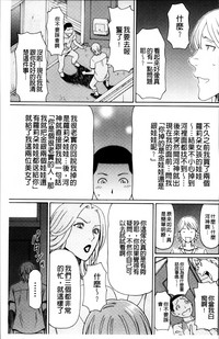 第188頁圖