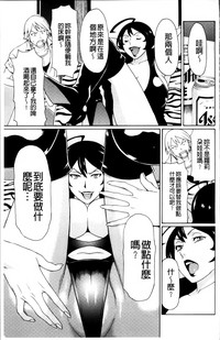 第196頁圖