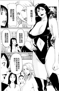 第200頁圖