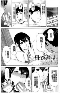 第32頁圖