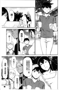 第44頁圖
