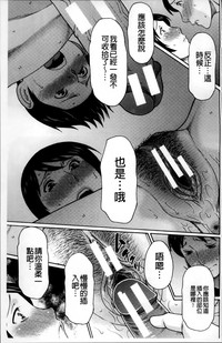 第80頁圖