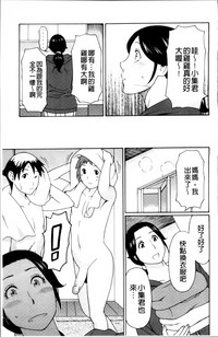 第92頁圖