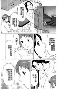 第96頁圖