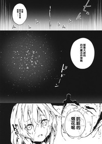 第16页图