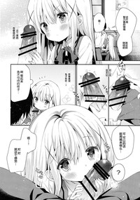 第12页图
