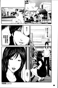 第116頁圖