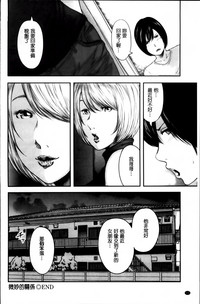 第172頁圖