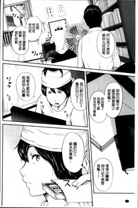 第24頁圖
