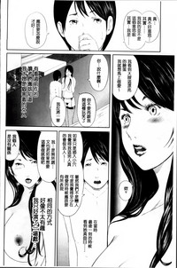 第48頁圖