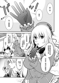 第20页图
