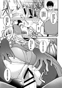第24页图