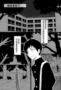 第36頁圖