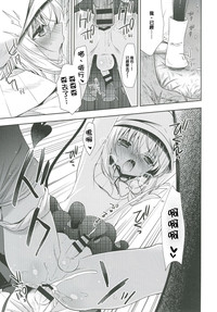 第12頁圖