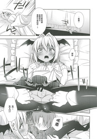 第16頁圖