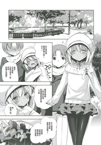 第4頁圖