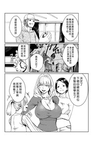第32頁圖