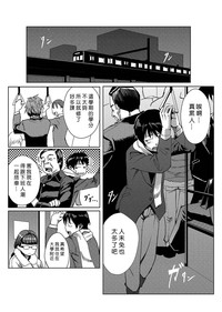 第76頁圖