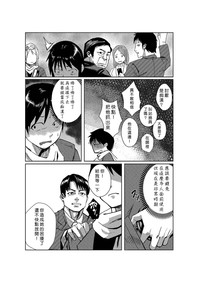 第80頁圖