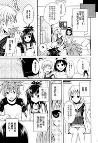 第12頁圖