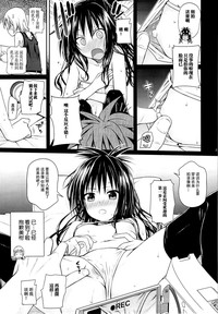 第20頁圖