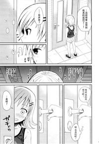 第28頁圖