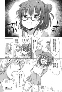 第12页图