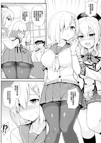 第4頁圖