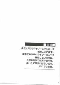 第24页图
