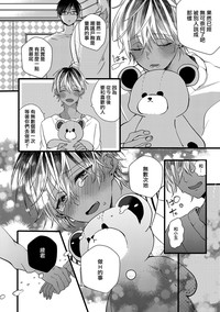 第24頁圖
