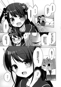 第12頁圖